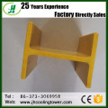 High quality fiberglass H beam grp channel profile, frp pultrusion fiberglass reinforced plastic I channel